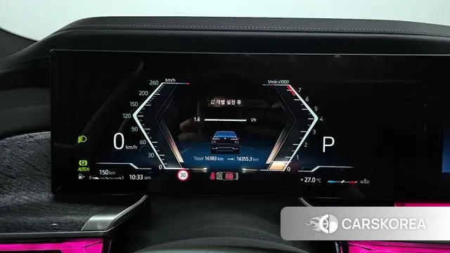 BMW 7 Series (G70) id 3142193 из Кореи 18