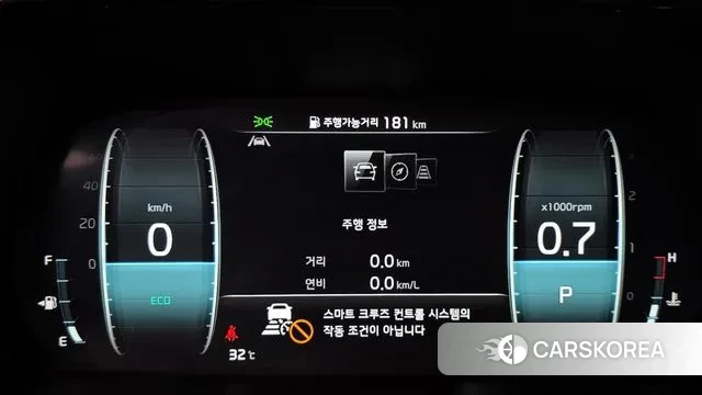 Kia Mohave Master id 3058466 из Кореи 18