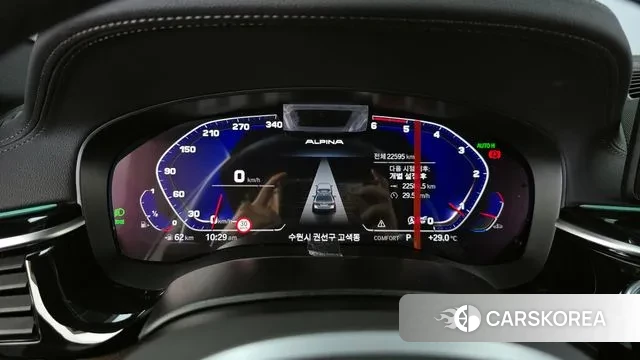 BMW 5 Series (G30) id 3012103 из Кореи 18