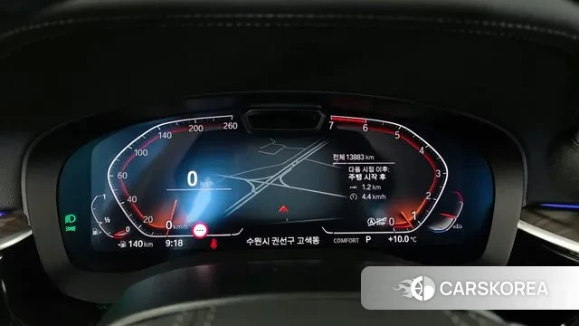 BMW 5 Series (G30) id 3354473 из Кореи 18