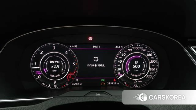 Volkswagen Arteon id 4416819 из Кореи 18