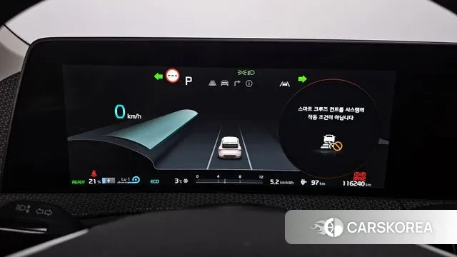 Kia EV6 id 3620905 из Кореи 18