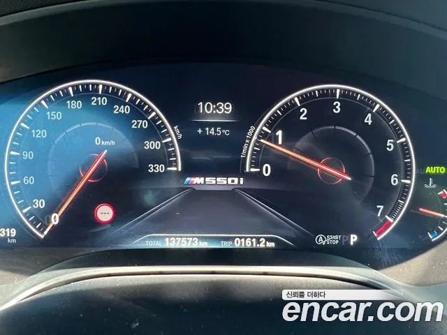 BMW 5 Series (G30) id 2718054 из Кореи 18