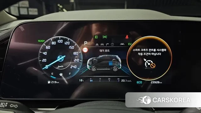 Kia Di Ol Nu Niro id 3310660 из Кореи 18