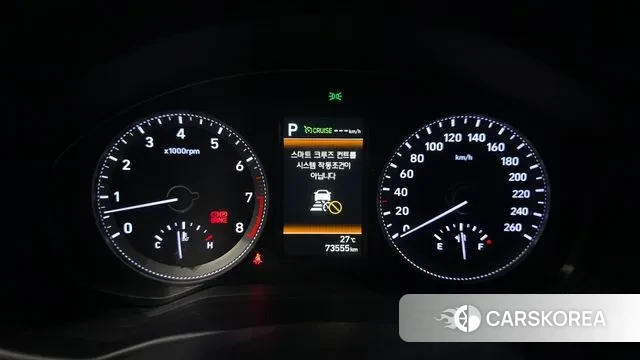 Hyundai Grandeur IG id 2977271 из Кореи 18