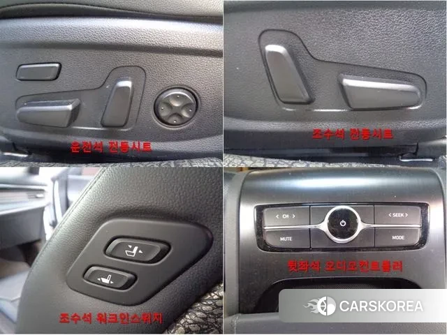 Hyundai The New Grandeur IG id 2885838 из Кореи 18