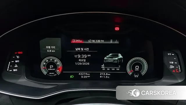 Audi A6 (C8) id 3635717 из Кореи 18