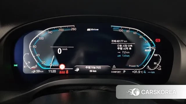 BMW X3 (G01) id 2989848 из Кореи 18