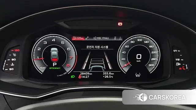 Audi A6 (C8) id 3021978 из Кореи 18