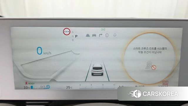 Hyundai Ionic 5 id 4434159 из Кореи 18