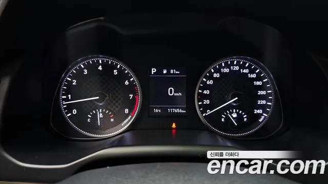 Hyundai The New Avante AD id 2693996 из Кореи 18