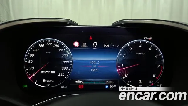 Mercedes-Benz SL-Class R232 id 2867820 из Кореи 18