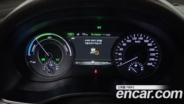 Kia All New K7 Hybrid id 2761649 из Кореи 18