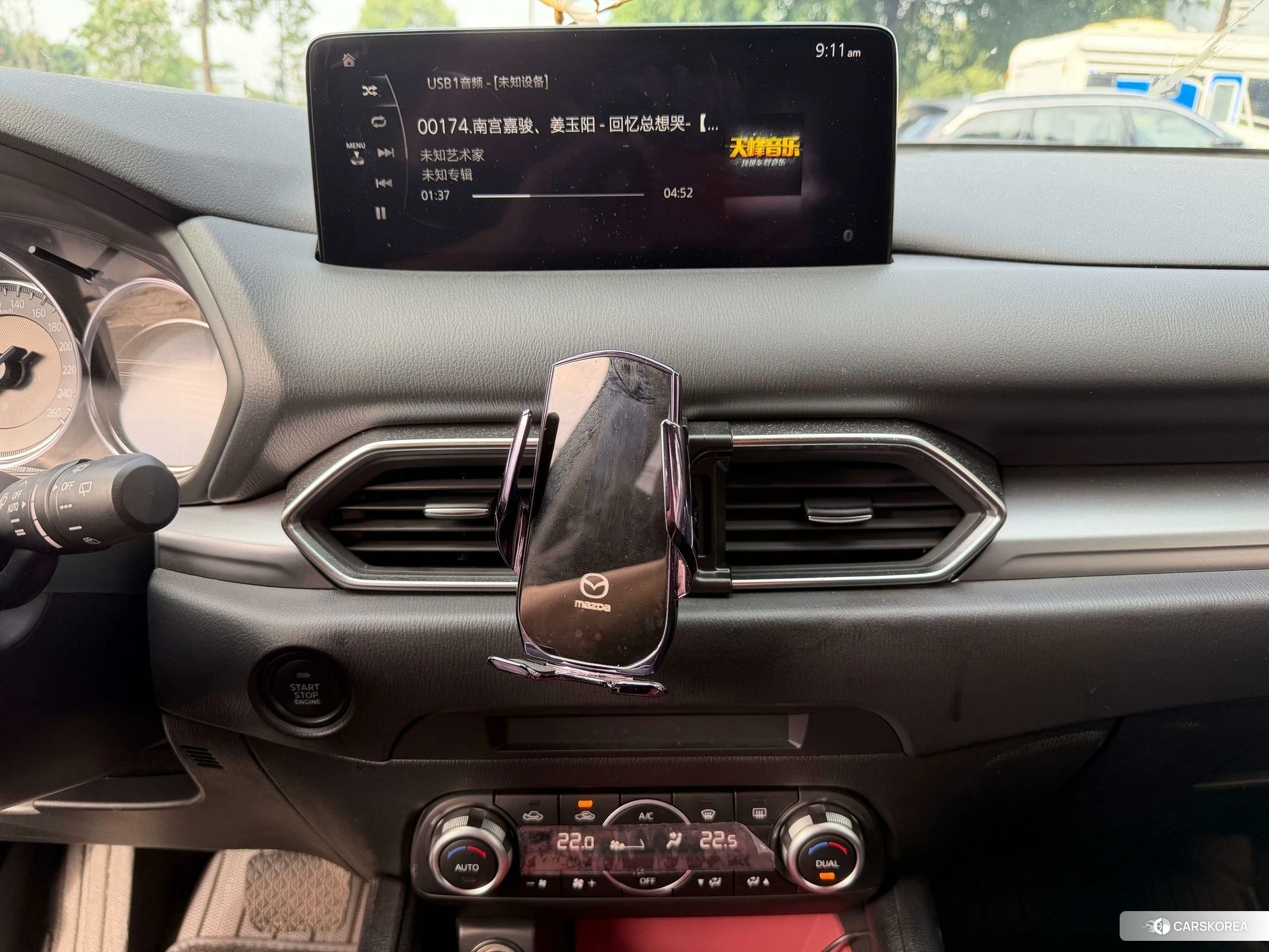 Mazda CX-5 id 4513794 из Китая 12