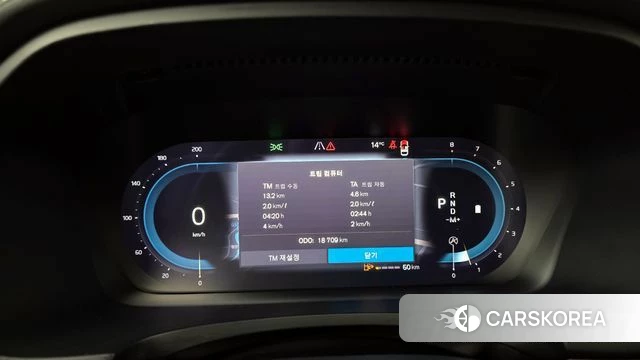 Volvo S90 id 3819109 из Кореи 18