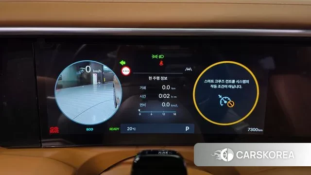 Hyundai Palisade (LX3) id 3731520 из Кореи 18