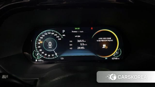 Hyundai Palisade id 3828027 из Кореи 18