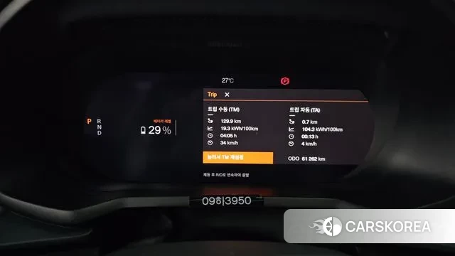 Polestar Polestar 2 id 3027249 из Кореи 18