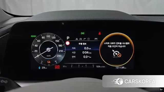 Kia Di All New Niro EV id 3758330 из Кореи 18