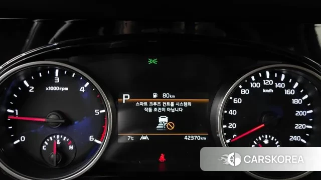 Kia Carnival 4th generation id 3457840 из Кореи 18