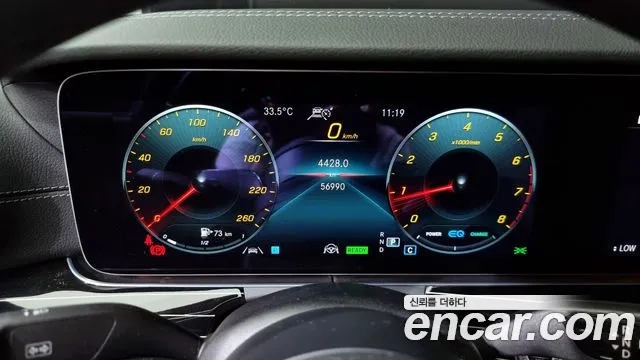 Mercedes-Benz E-Class W213 id 2911120 из Кореи 18