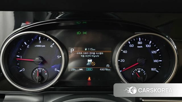 Kia Carnival 4th generation id 4524832 из Кореи 32
