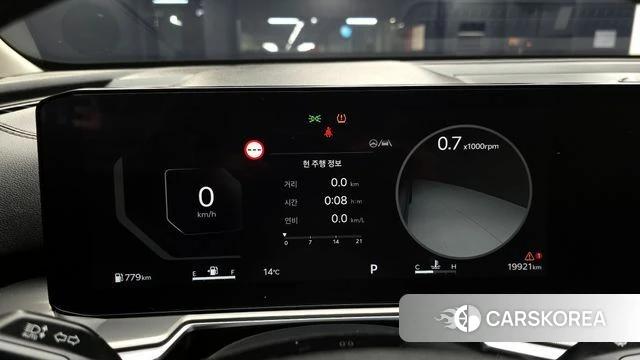 Kia The New Sorento 4th Generation id 3786762 из Кореи 18