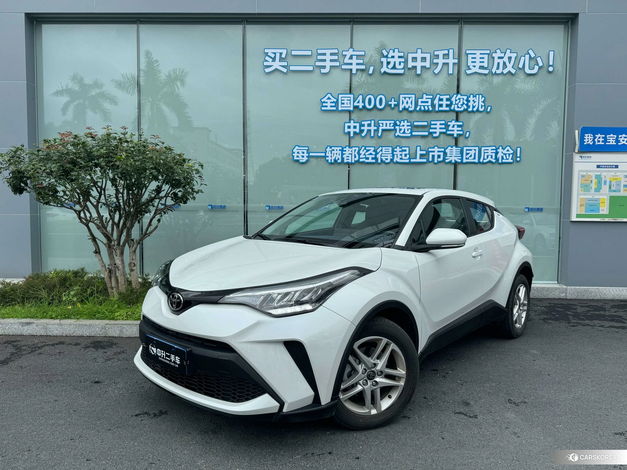 Toyota C-HR id 4440580 из Китая 10