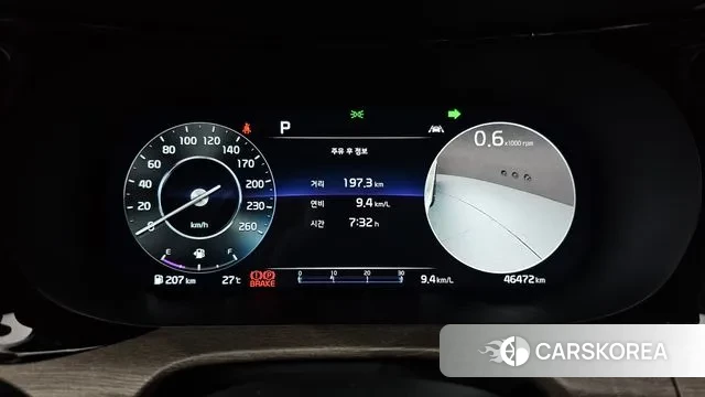 Kia K5 3rd generation id 3007475 из Кореи 18