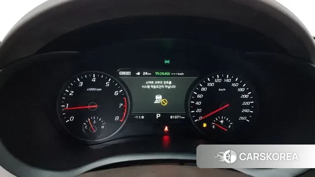 Kia Stinger id 3608309 из Кореи 18