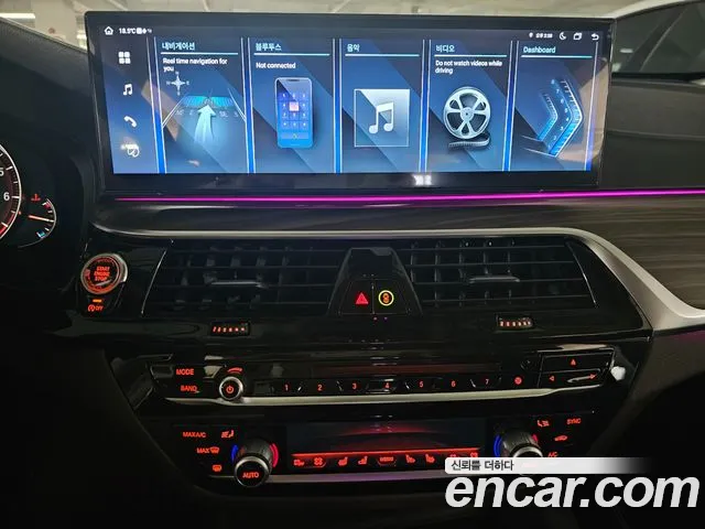 BMW 6 Series GT (G32) id 2703336 из Кореи 18