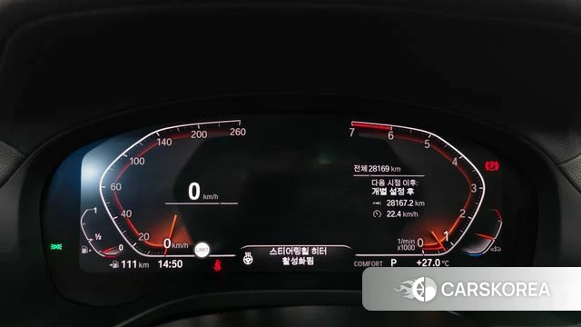 BMW X4 (G02) id 4490016 из Кореи 32