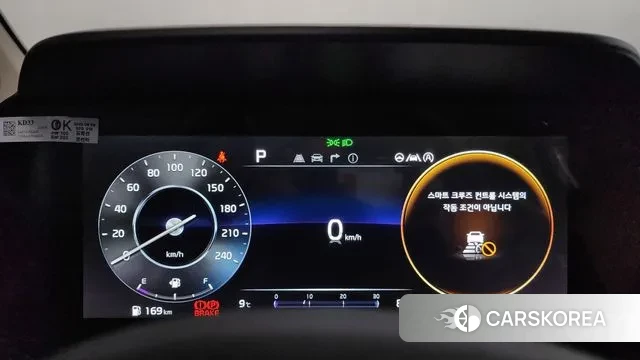 Kia Carnival 4th generation id 3763872 из Кореи 18