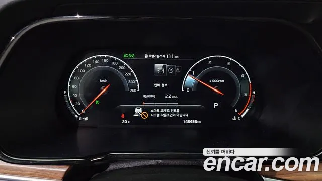 Kia Mohave Master id 2488013 из Кореи 18