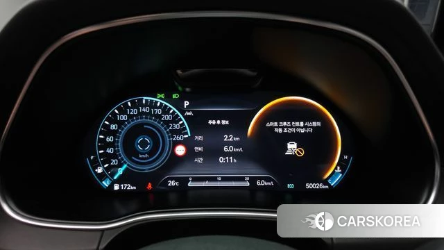 Genesis GV80 id 4871880 из Кореи 18