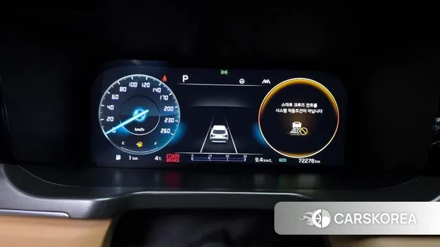 Kia Sorento 4th Generation id 3565938 из Кореи 18