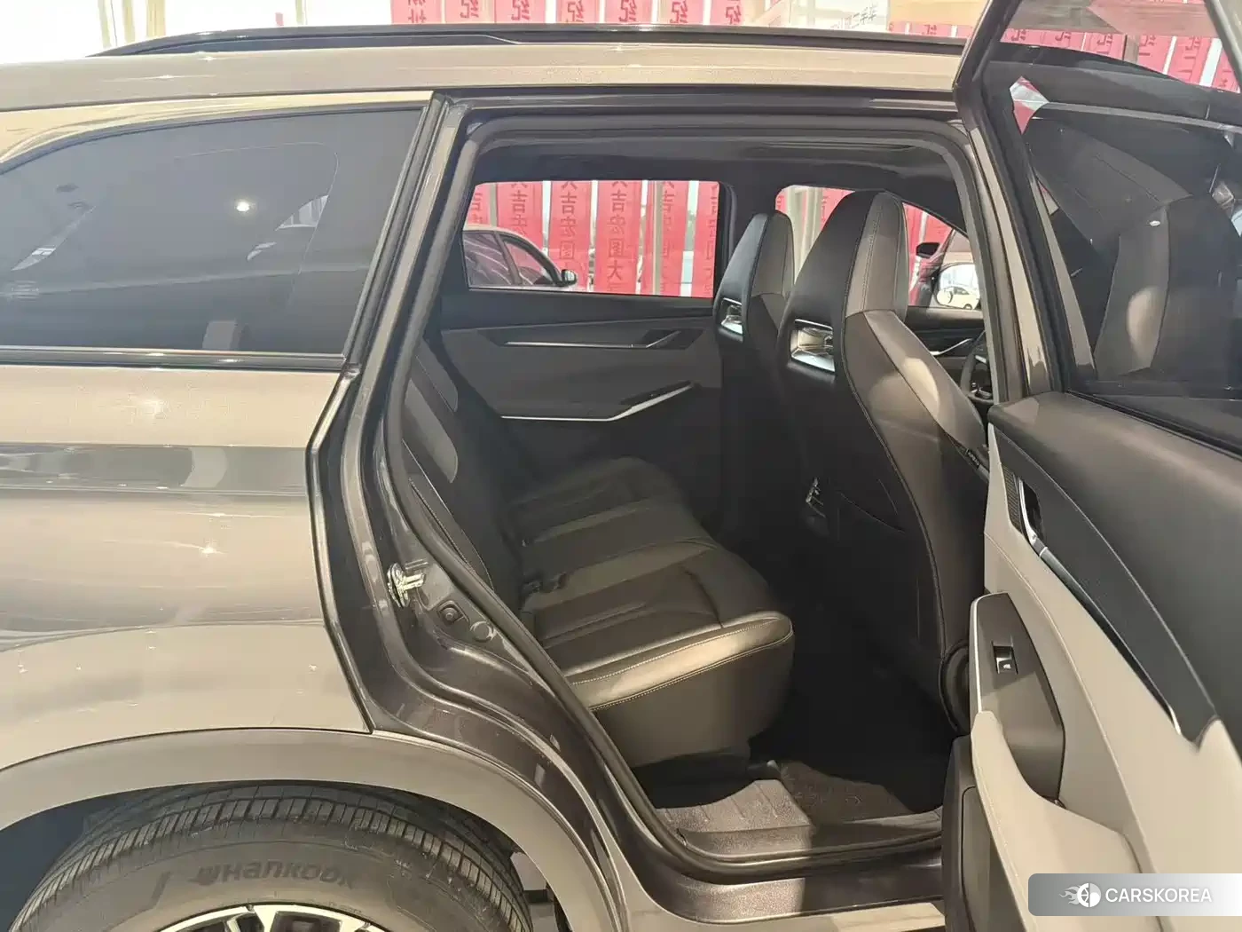Chang'an Changan CS75PLUS id 4538691 из Китая 13