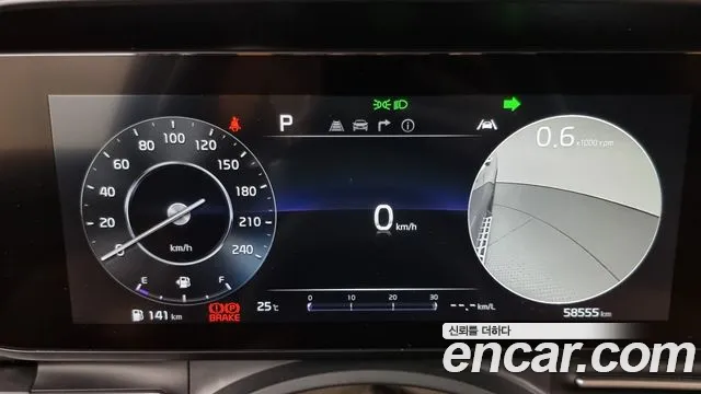 Kia Carnival 4th generation id 2843267 из Кореи 18