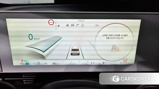 Hyundai Ionic 5 id 3007857 из Кореи 18