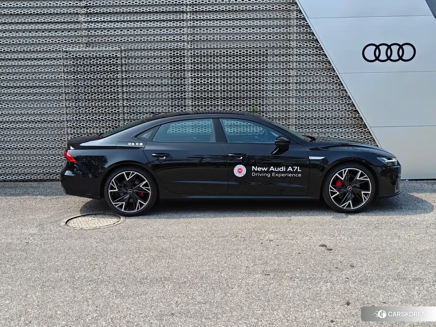 Audi A7L id 4686150 из Китая 15
