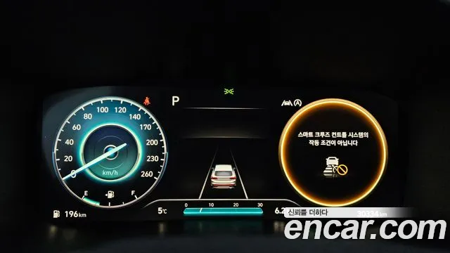 Hyundai The New Santa Fe id 2380271 из Кореи 18