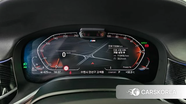 BMW 7 Series (G11) id 4529873 из Кореи 18