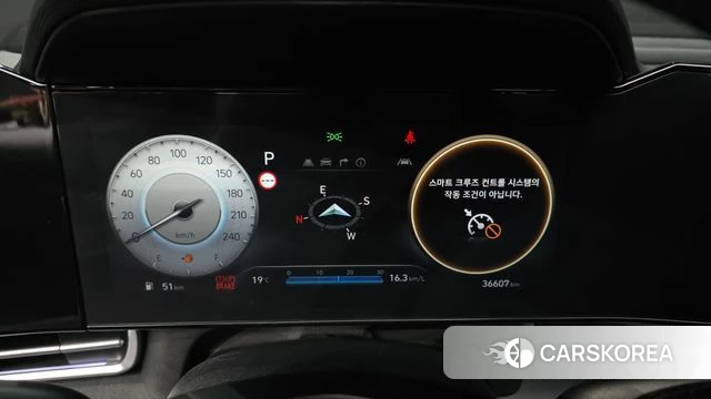 Hyundai The New Avante (CN7) id 3909503 из Кореи 18