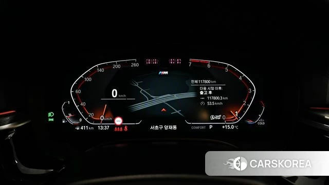 BMW 5 Series (G30) id 4330104 из Кореи 18