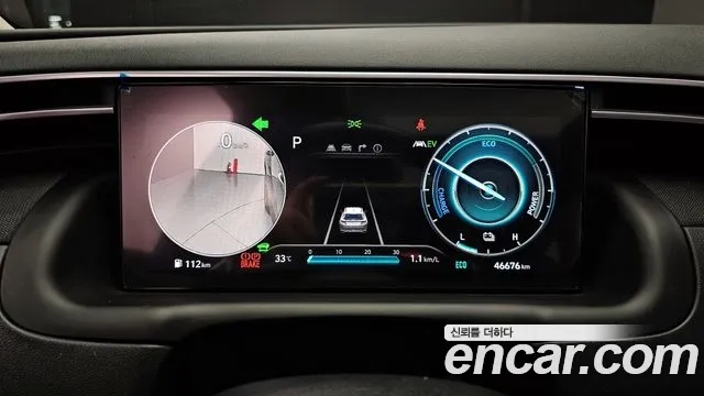 Hyundai Tucson Hybrid (NX4) id 2875152 из Кореи 18