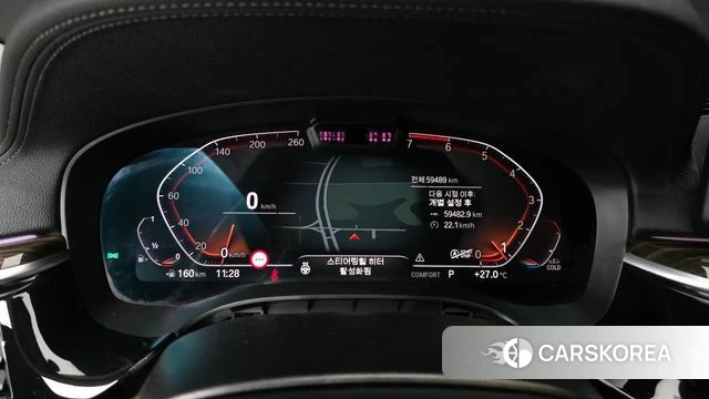 BMW 5 Series (G30) id 4712200 из Кореи 32