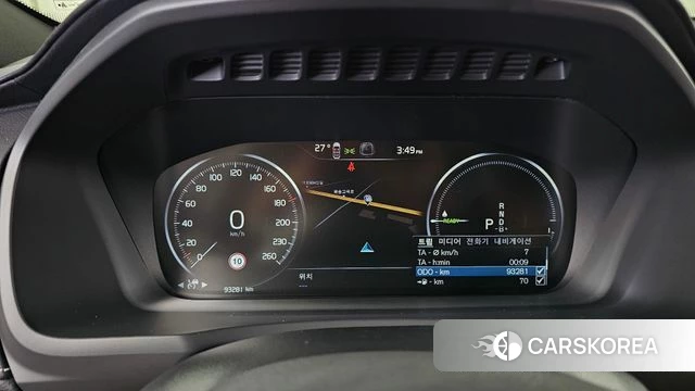 Volvo XC90 second Generation id 4566855 из Кореи 33