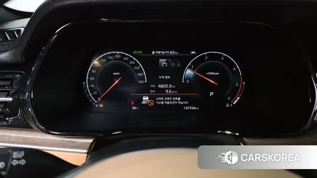 Kia Mohave Master id 3055211 из Кореи 18