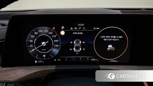 Kia K8 id 3811236 из Кореи 18