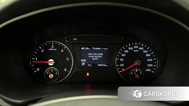 Kia The New Sorento id 3861005 из Кореи 18